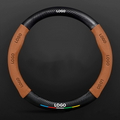 TrackVibe | Brown Carbon Suede Steering Wheel Cover – Anti-Slip & Wear-Resistant