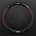 TrackVibe | Deep Brown Carbon Suede Steering Wheel Cover – Anti-Slip & Wear-Resistant