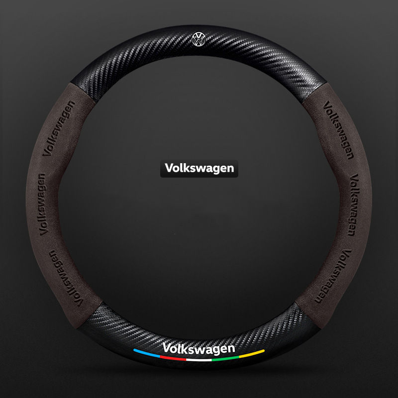 TrackVibe | Deep Brown Carbon Suede Steering Wheel Cover – Anti-Slip & Wear-Resistant